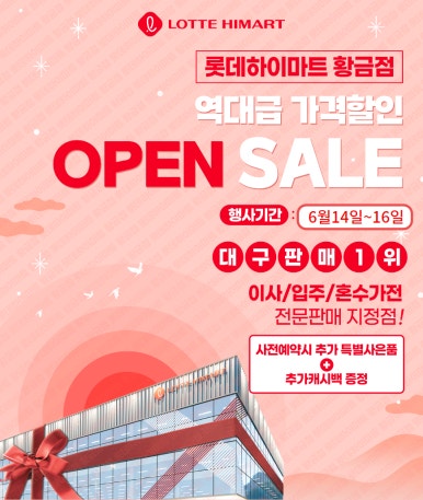 수성시스템에어컨 이미지