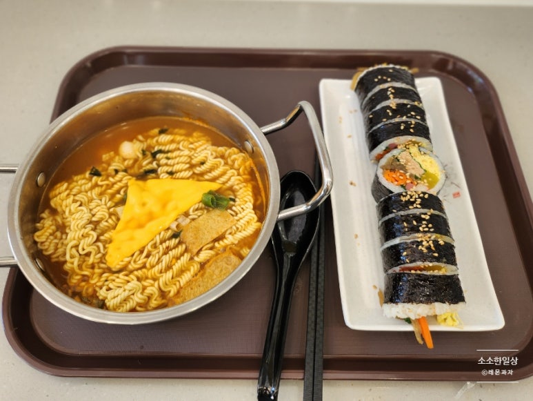 홍이정김밥 이미지