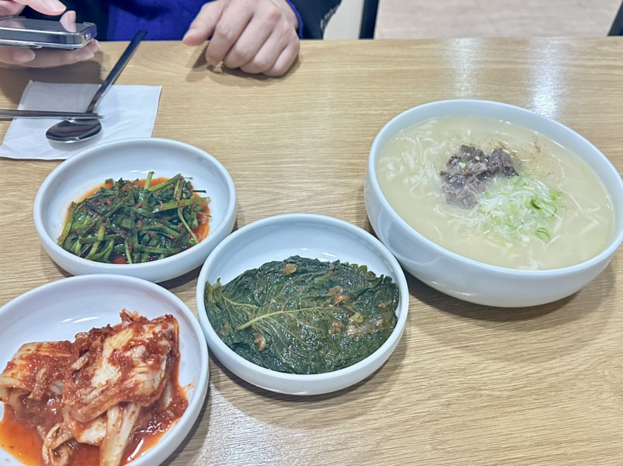 우밀가 상록점 이미지