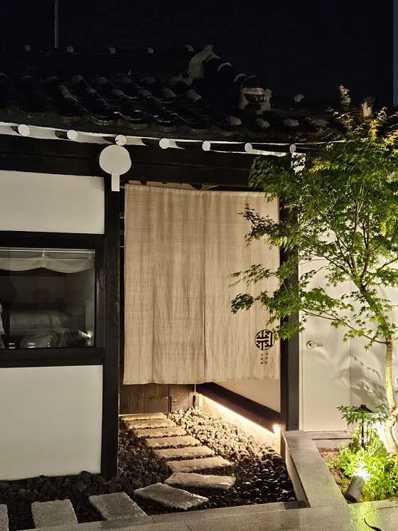 여주현_감성독채한옥숙소 이미지