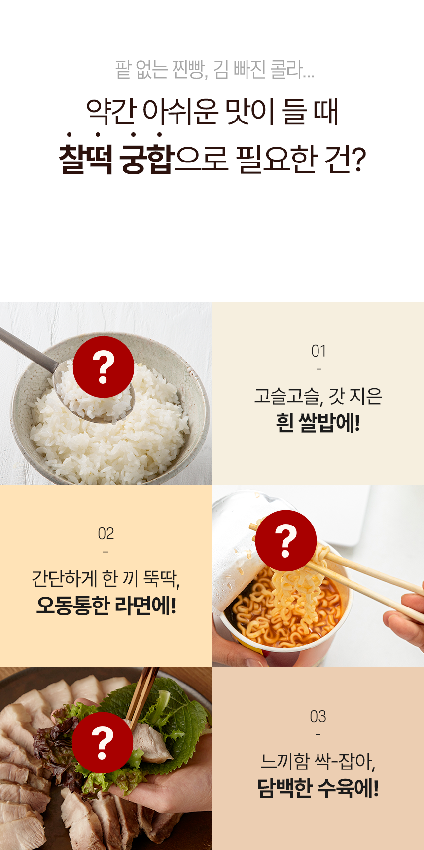 (주)비섬아이앤씨 이미지