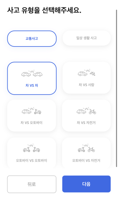 더바다 이미지