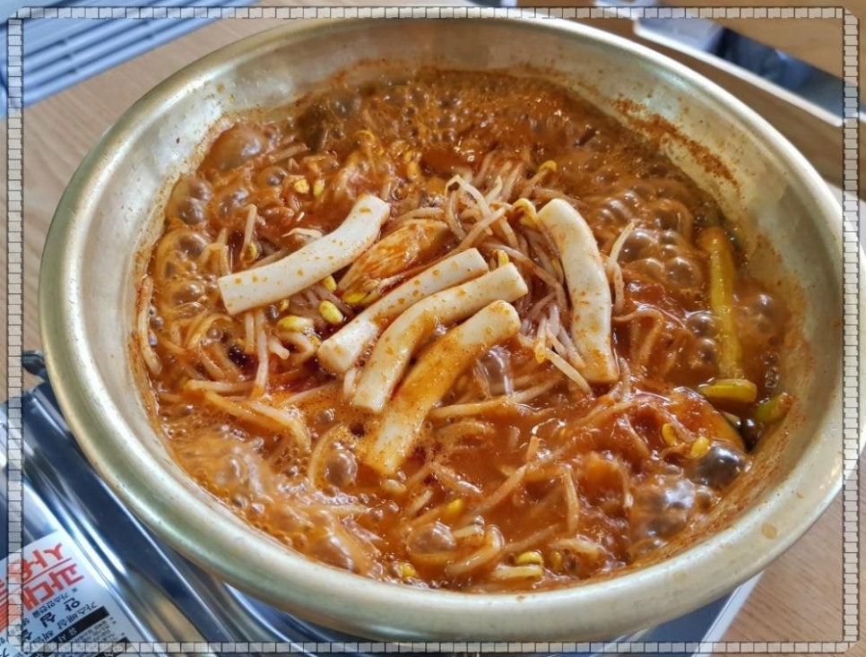 삼본식당 이미지