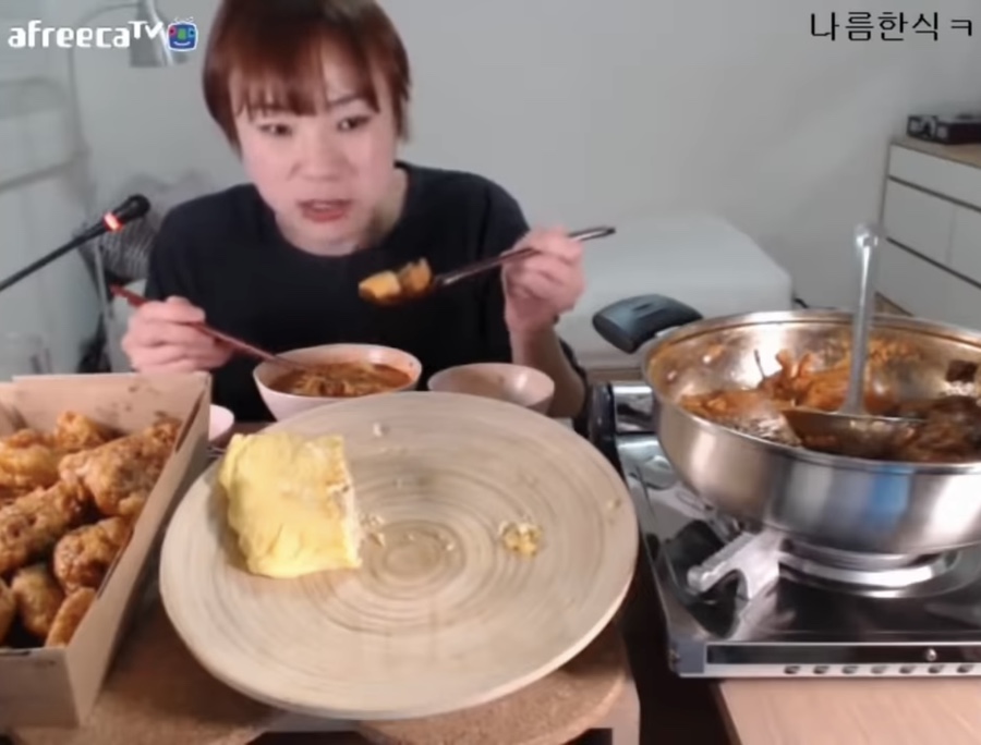 무쇠곱창 이미지