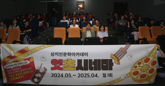 (주)호밀 이미지