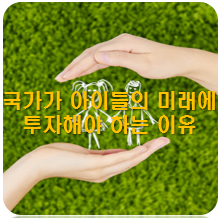 정인모텔 이미지