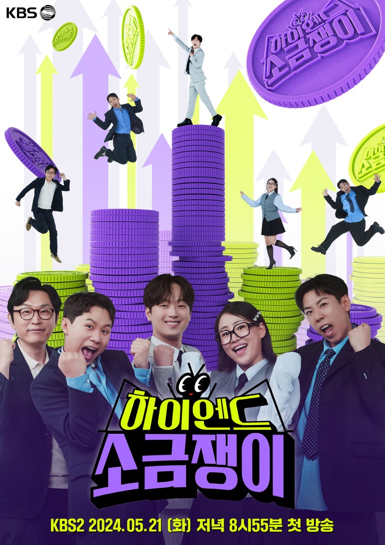 베리투머치 이미지