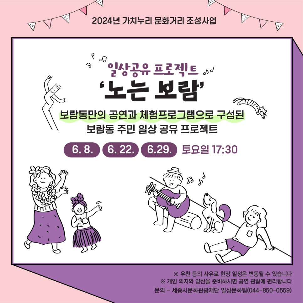 케이누리 이미지