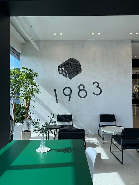 1983브래드대부우리밀점 이미지