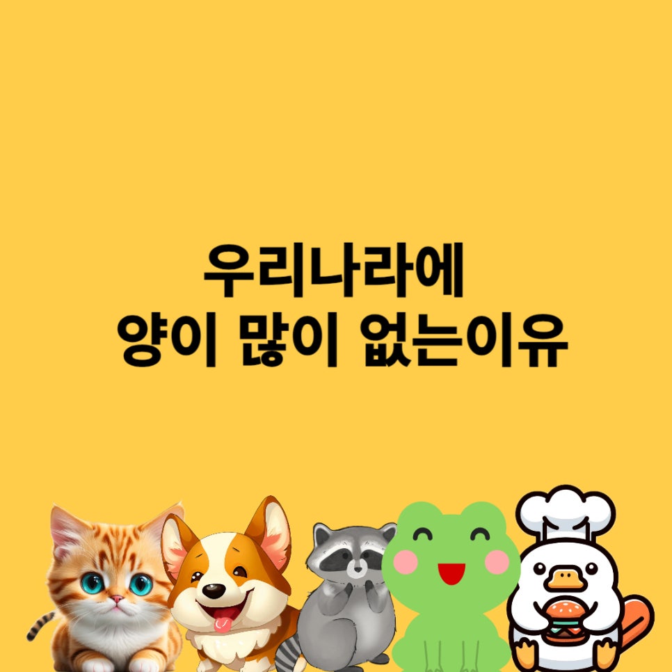 늘솜세무회계 이미지
