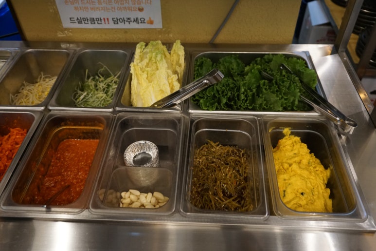 사랑방꽃갈비인천시청 이미지