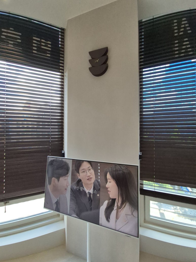 서현법률사무소 이미지
