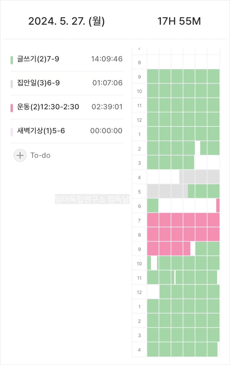 제일정비주 이미지