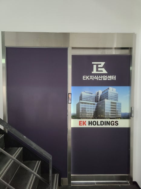 맑음광고협동조합 이미지