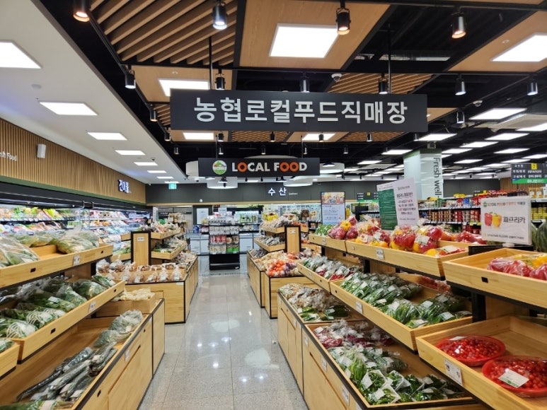 진주금산농협하나로마트로컬푸드직매장 이미지