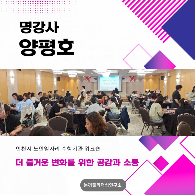 리좀커뮤니케이션 이미지