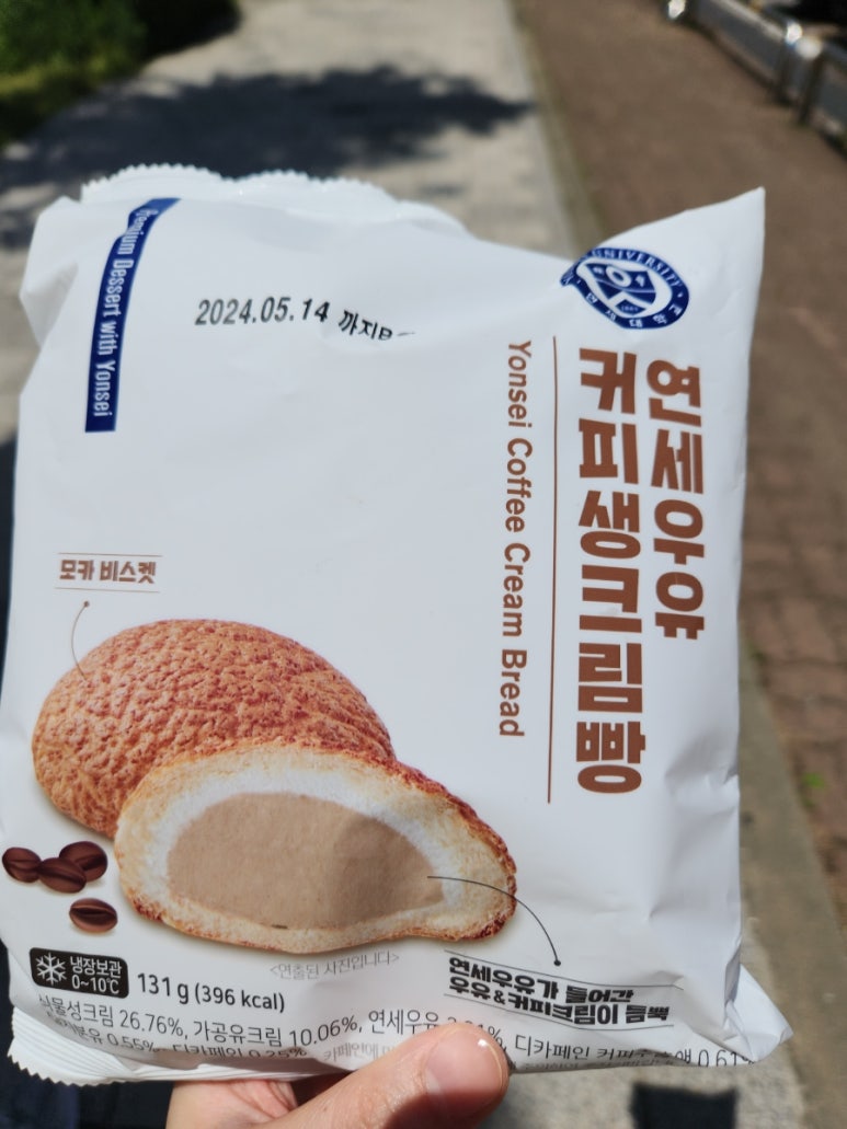 연세우유 인천중구 이미지