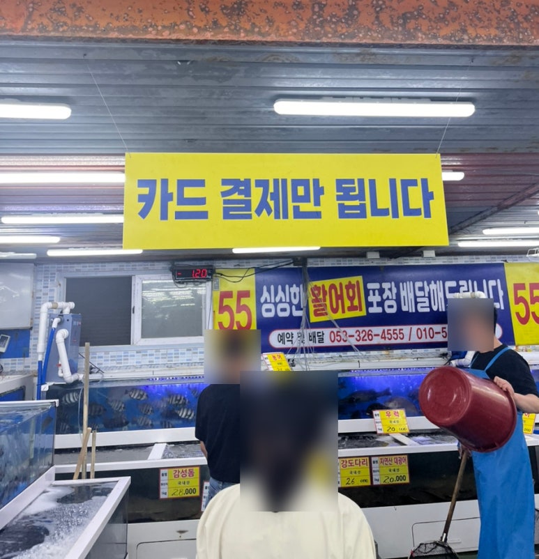 매천회센터 이미지