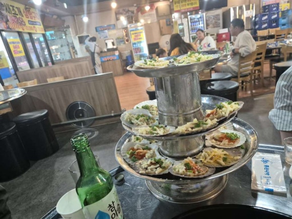 하모수산 이미지