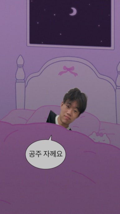 폴리아나 이미지
