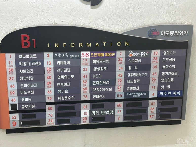 명성스넥 이미지