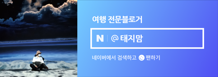 성당길55 이미지