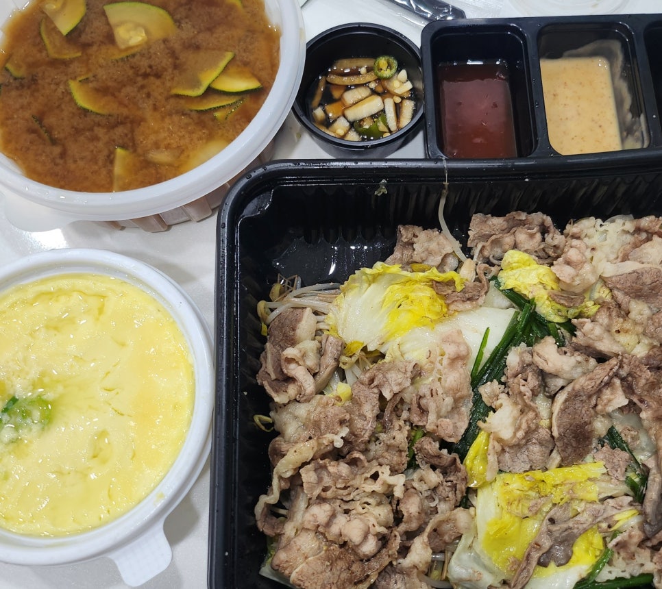 갱상도야채고기찜 이미지