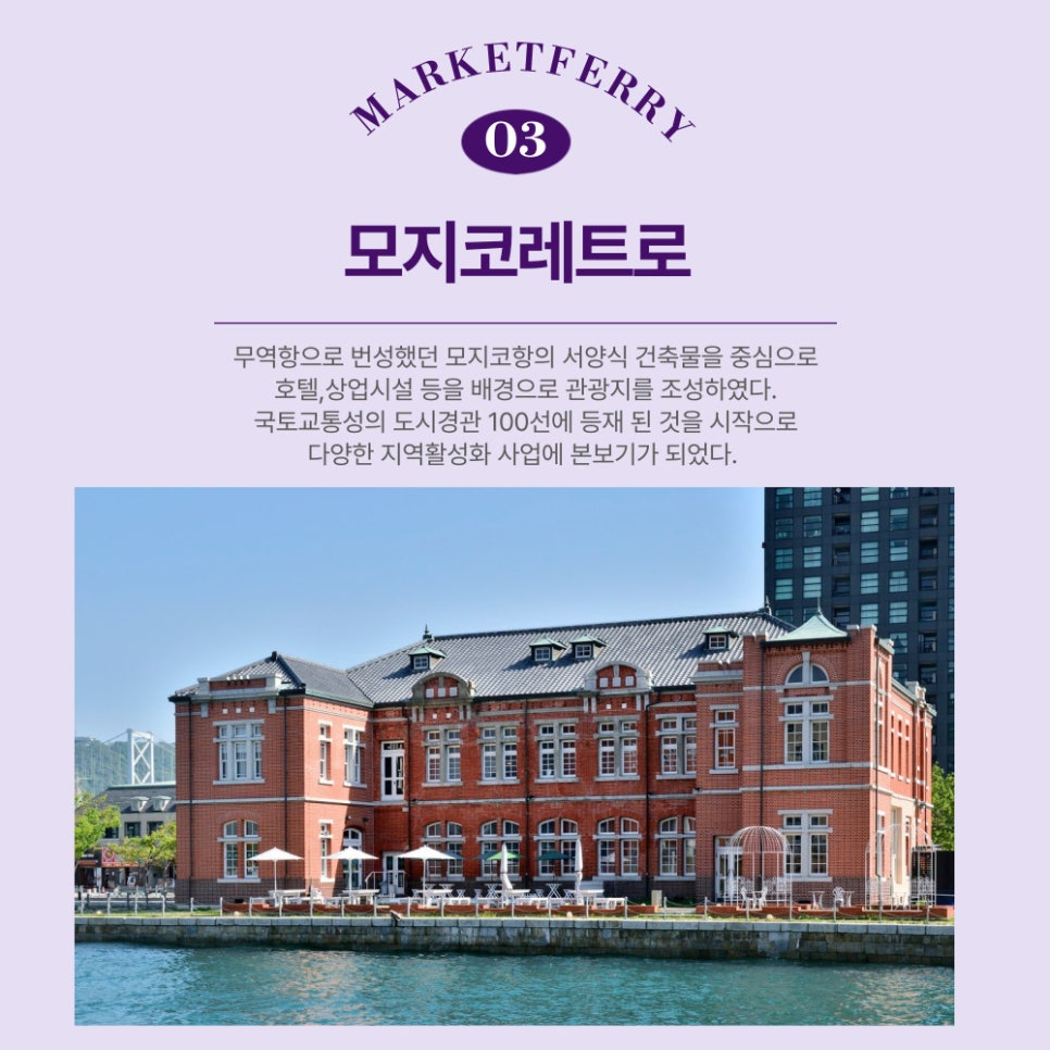 슈퍼마켓부산 이미지