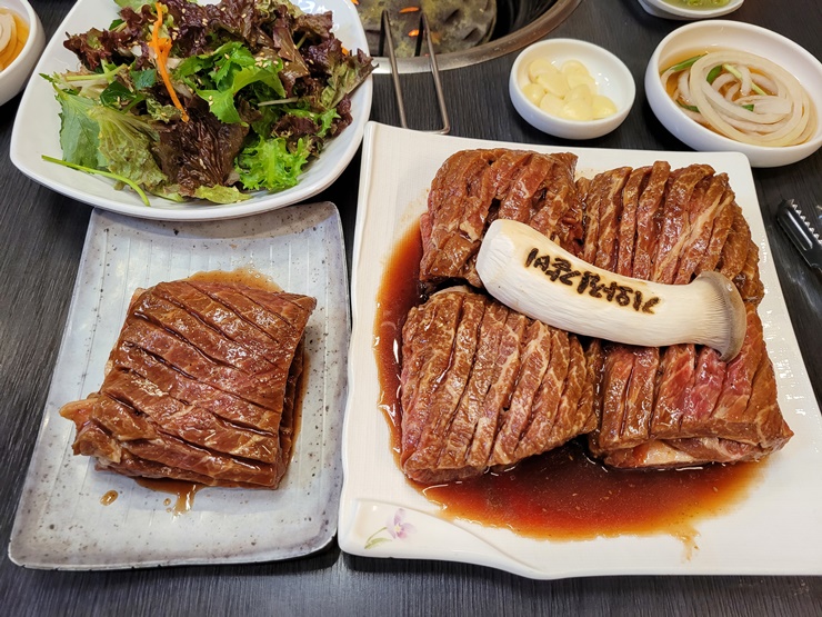 전통맏며느리 이미지