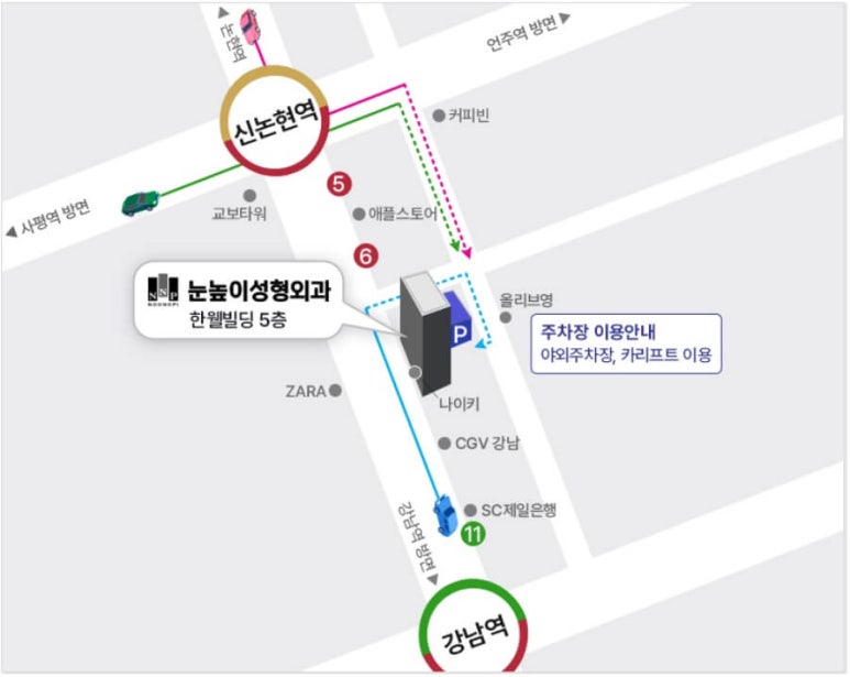 눈높이성형외과 이미지
