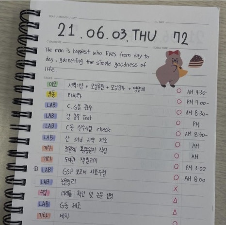 강남미라클 이미지