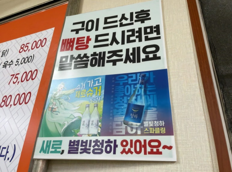 오리영화사 이미지