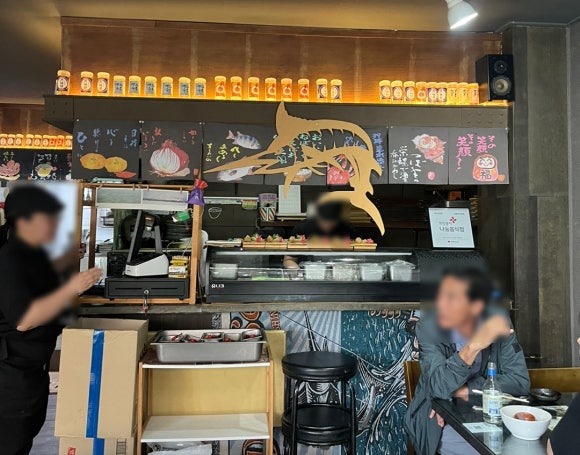 삿뽀로우동집본점 이미지