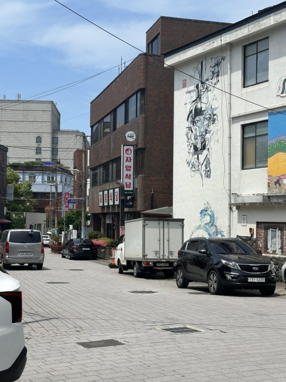 성인놀이터PC 이미지