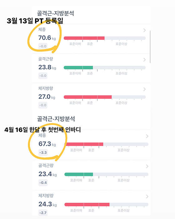 제이엠이벤트 이미지