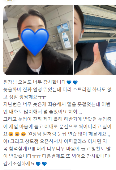원헤어살롱 이미지