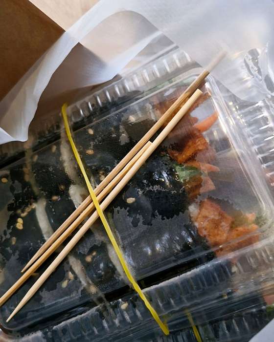 꽁다리김밥 이미지