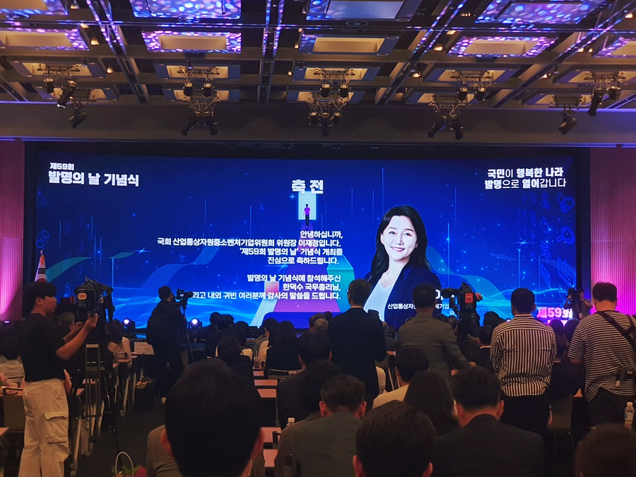 동우화인켐주식회사 이미지