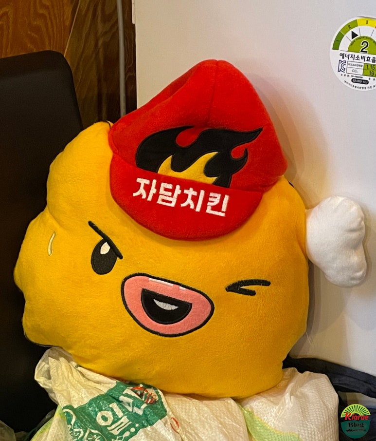 자담치킨평택역점 이미지