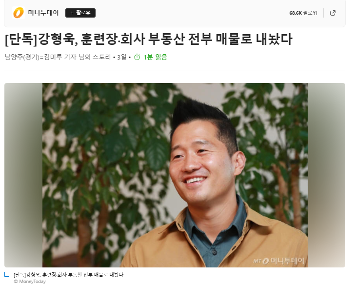 910컴퍼니 이미지