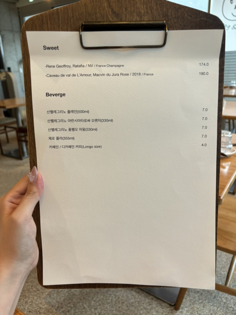 에그앤플라워청담 이미지