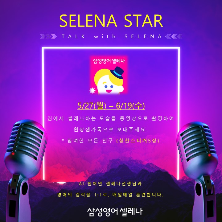디피에스 이미지