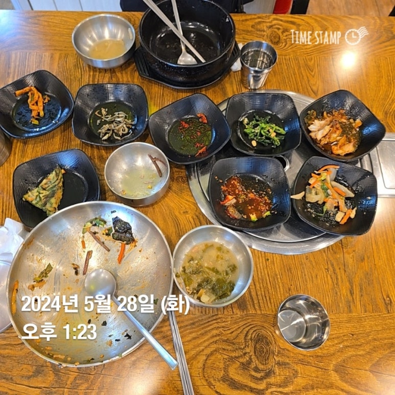 솔미식당 이미지