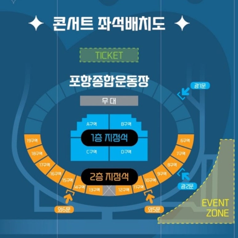 불러썸 이미지
