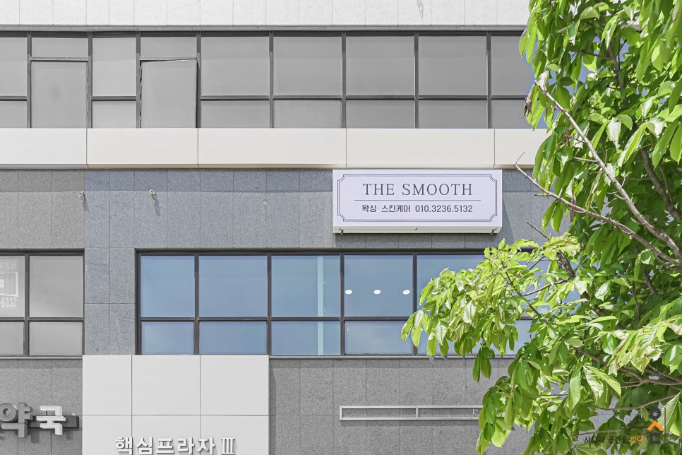 마송인테리어 이미지