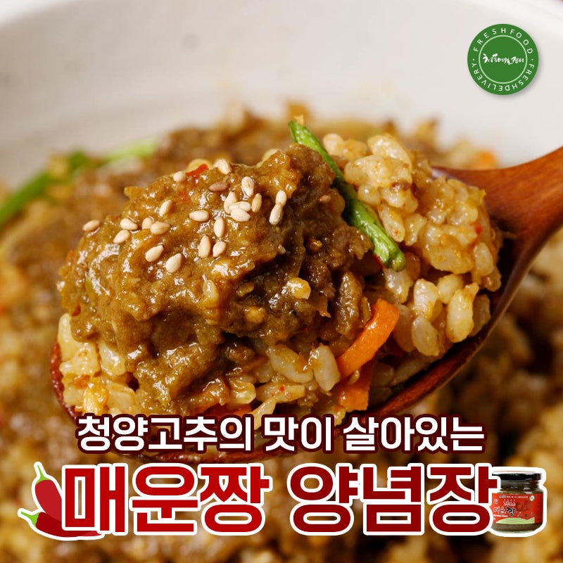 버들식품 이미지