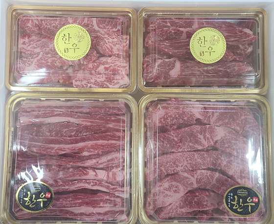 화평식육식당 이미지