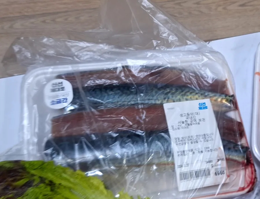 태우수산 이미지