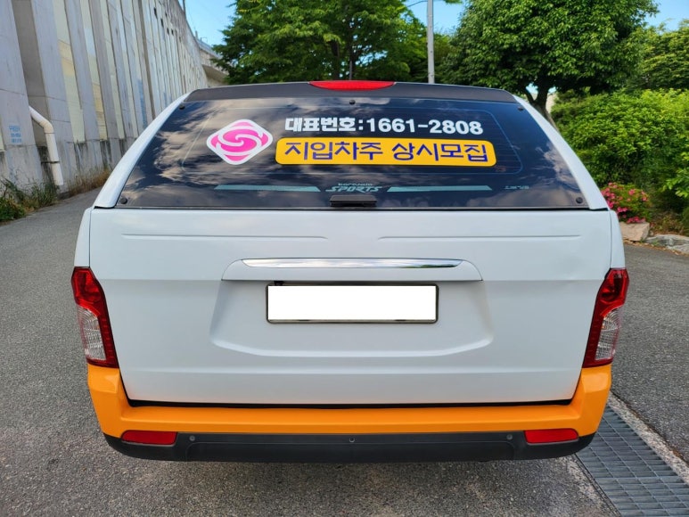 서림종합광고 이미지
