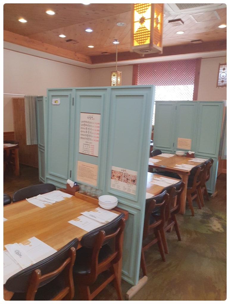 수림정 이미지
